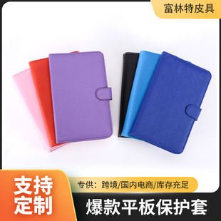 �S��ֱ�� �֙Cͨ�÷�ˤ��ĥ ֧���{���m�� �o���I�Peva���o��