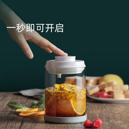 Ankou kitchen grain storage jar food storage jar glass sealed jar honey passion fruit pickle jar