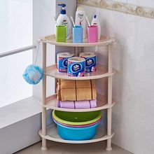 卫生间置物架浴室脸盆架三角形塑料架子厨房多层收纳储物架落地式