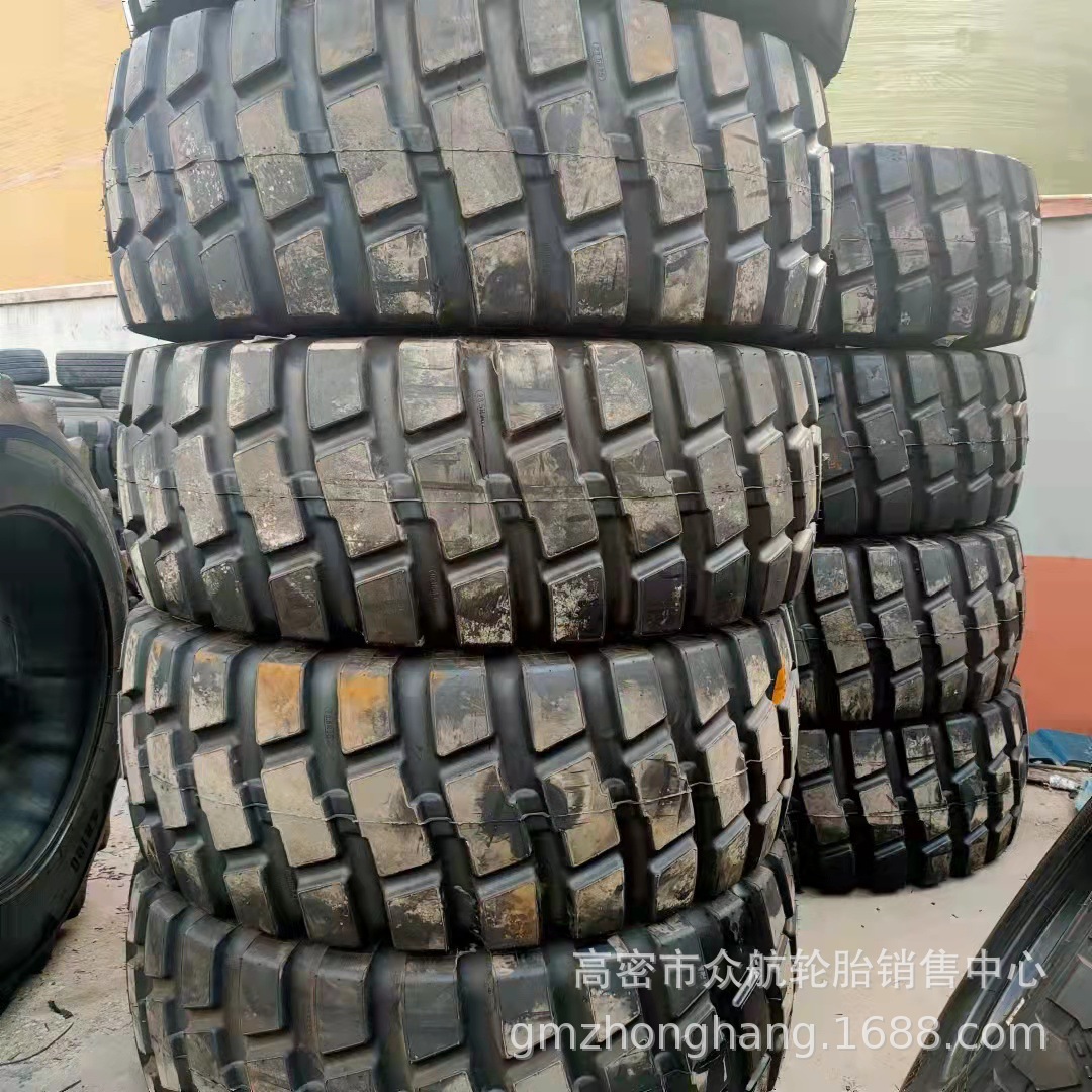 供应 30/50铲车装载机23.526.5/29.5/R25 全钢工程自卸车 轮胎