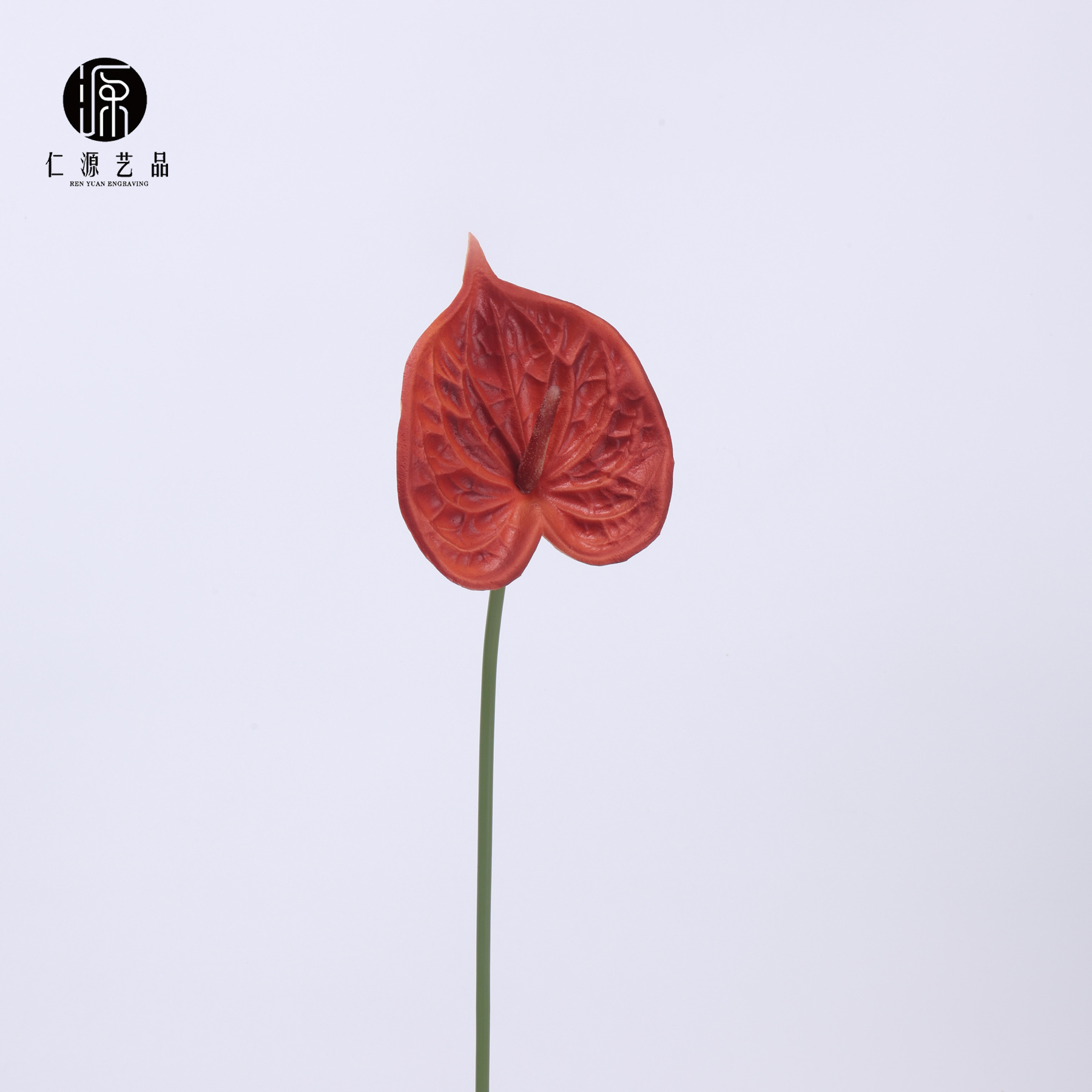 브릭 레드(신품)
