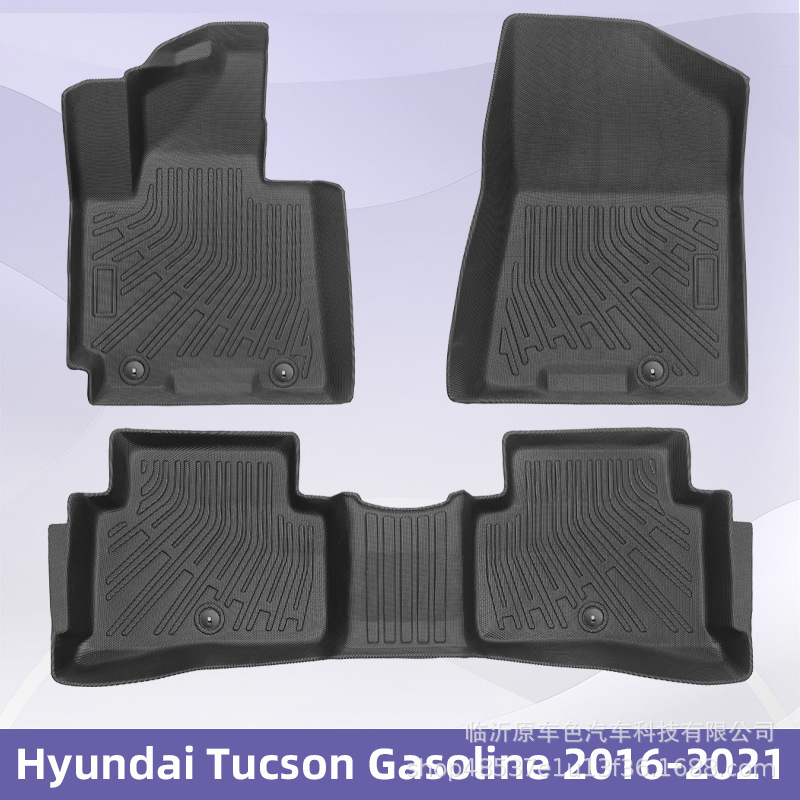 Para Hyundai Tucson Gasoline 2016 - 2021 3D TPE para todo el tiempo