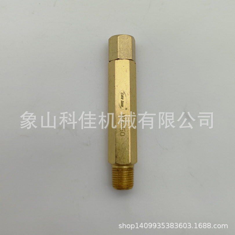 原装 定量加压式稀油计量件MO-50