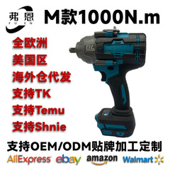 電動レンチ ハイトルク 1000トルク リチウム電動風力砲 ブラシレスレンチ 21V充電式電動風力砲レンチ