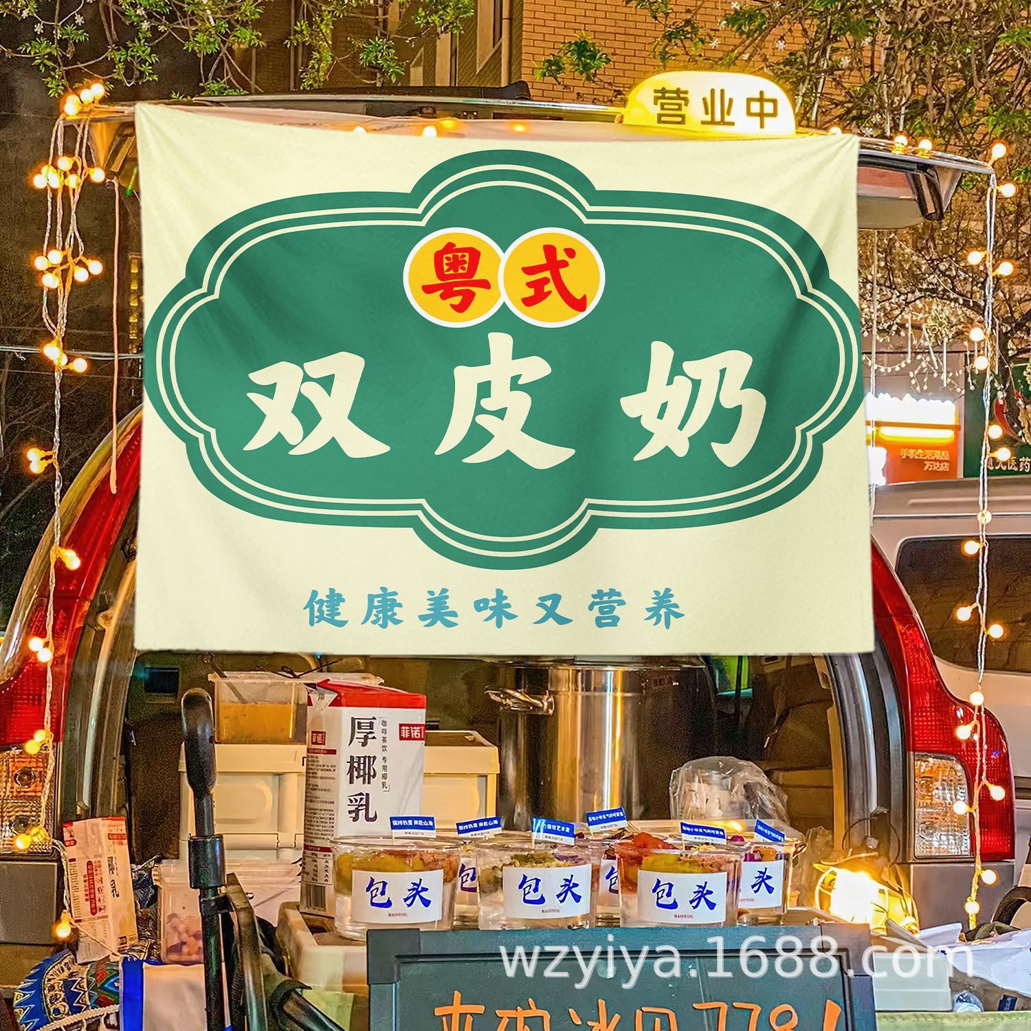 Leche de doble cuero colocando puestos de comida, mercado nocturno colocando puestos de publicidad colocando carteles de calle