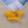 Yellow (shield mark)