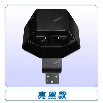 Backrest Integrated Seat Special Backrest – Electric car rear backrest