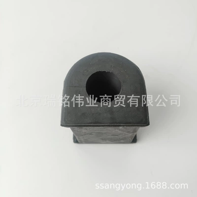 Actyon Ssangyong arxa stabilizator rezin vtulkası 4571206000