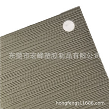 灰色白色ABS花纹板板磨砂ABS吸塑板材ABS厚板加工薄塑料片卷材雕