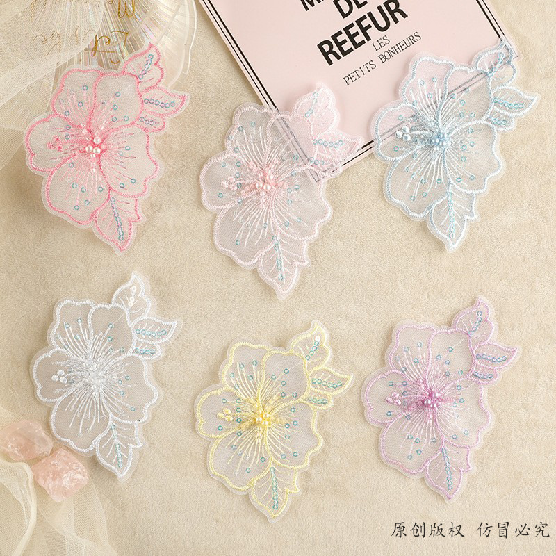 可爱卡通网纱花朵蕾丝钉珠布贴diy手账配饰辅料胸针发夹刺绣贴