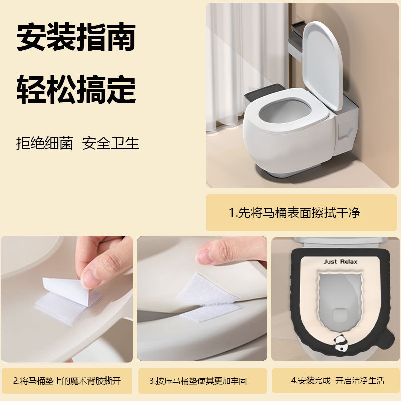 新しい厚手のトイレマット家庭用レースの水洗い可能な便座カバー四季通用防水トイレクッション|undefined