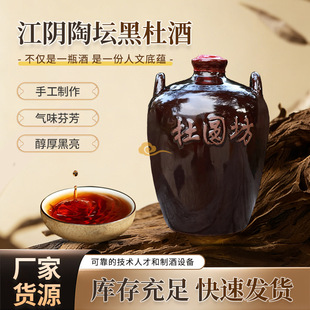 �Y��1.5L�Չ�10�ȺڶžƏS�����lŴ���S�ƽ���خa�ͶY���y��ˇ