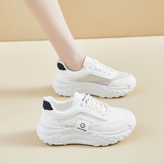 Explosive Small White Shoes Women's 2024 Summer New Mesh Breathable Torre Shoes Soft Sole Mesh Shoes All-match Casual Sports Board Shoes