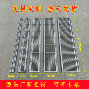 304 Stainless Steel Grille, Ditch, Ground Groove, Garage Square Garden Cover, Rain Grate, Steel Grille