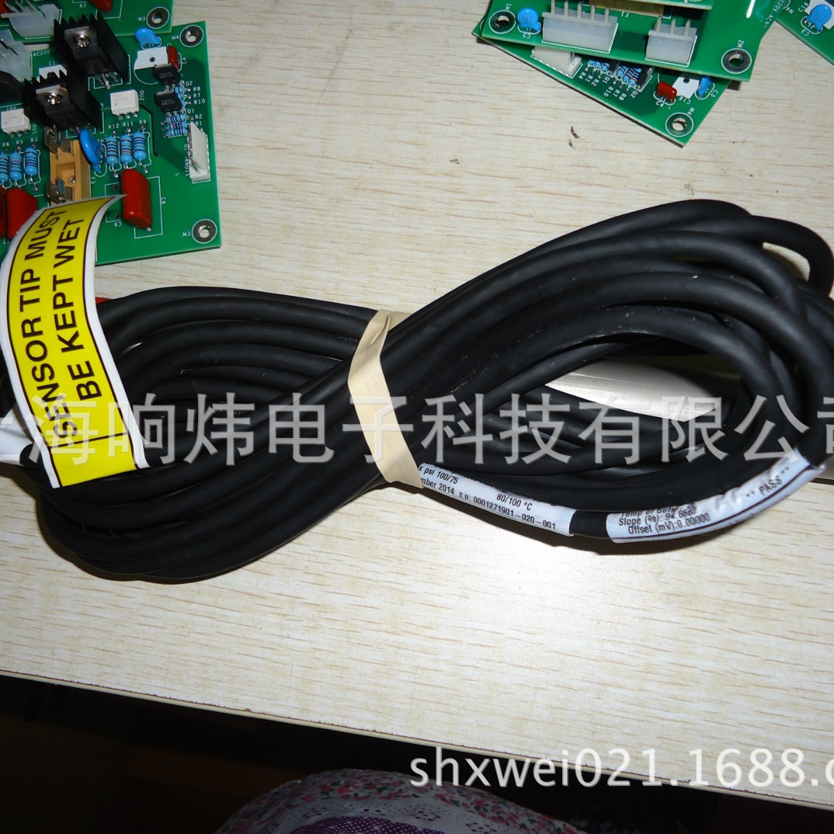 ABB电导率表AX411/50001 AX411/50001 ABB电导率表AX411/50001