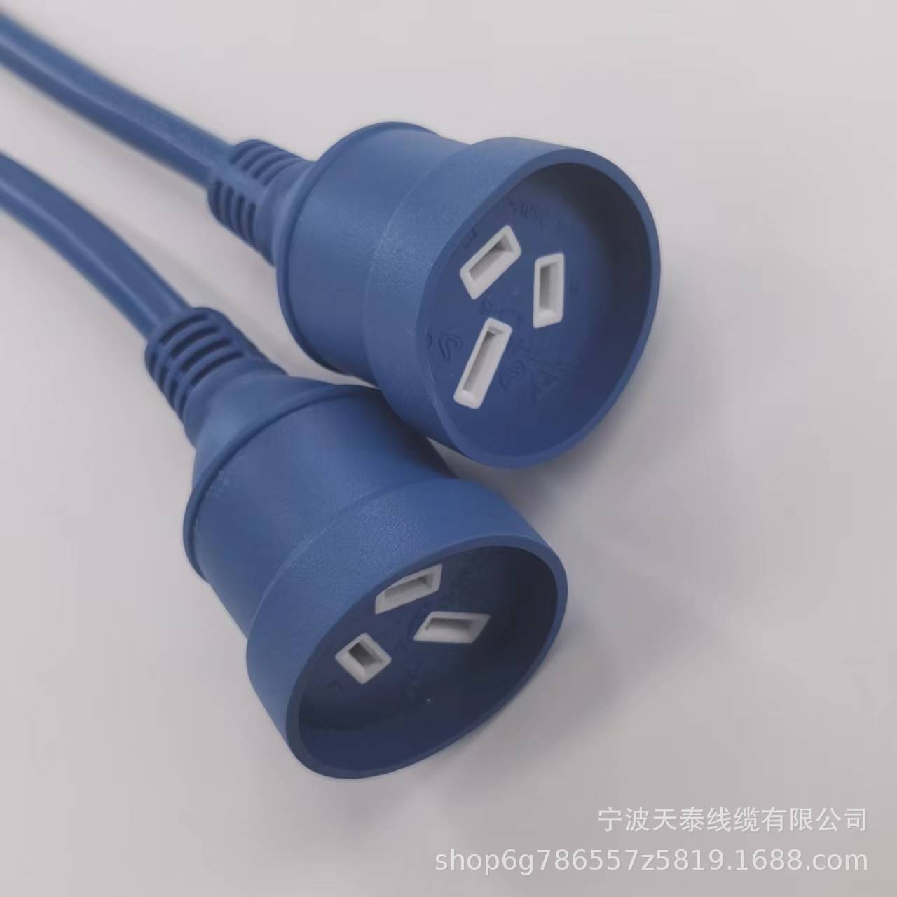 供应澳规三插品字尾电源线SAA澳洲认证插头15A澳规带绝缘片电源线