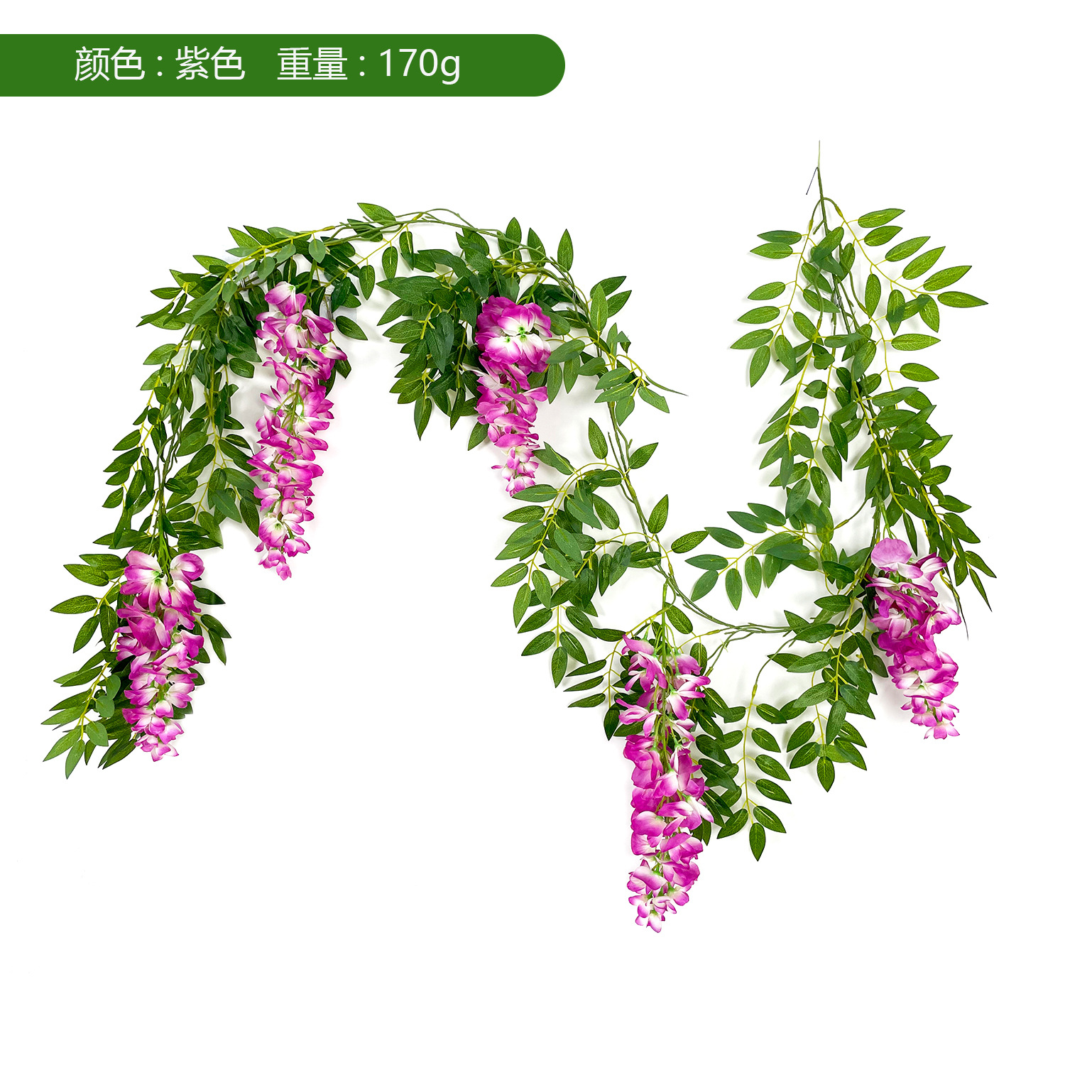 Simulación wisteria arco de boda decoración flor de frijol Simulación flor de wisteria hojas verdes Simulación flor de frijol