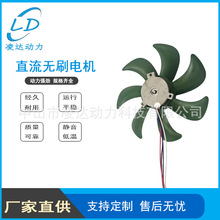 12V24V�X����12���L��늙C����R�_����ֱ���oˢ늙C�L���R�_���