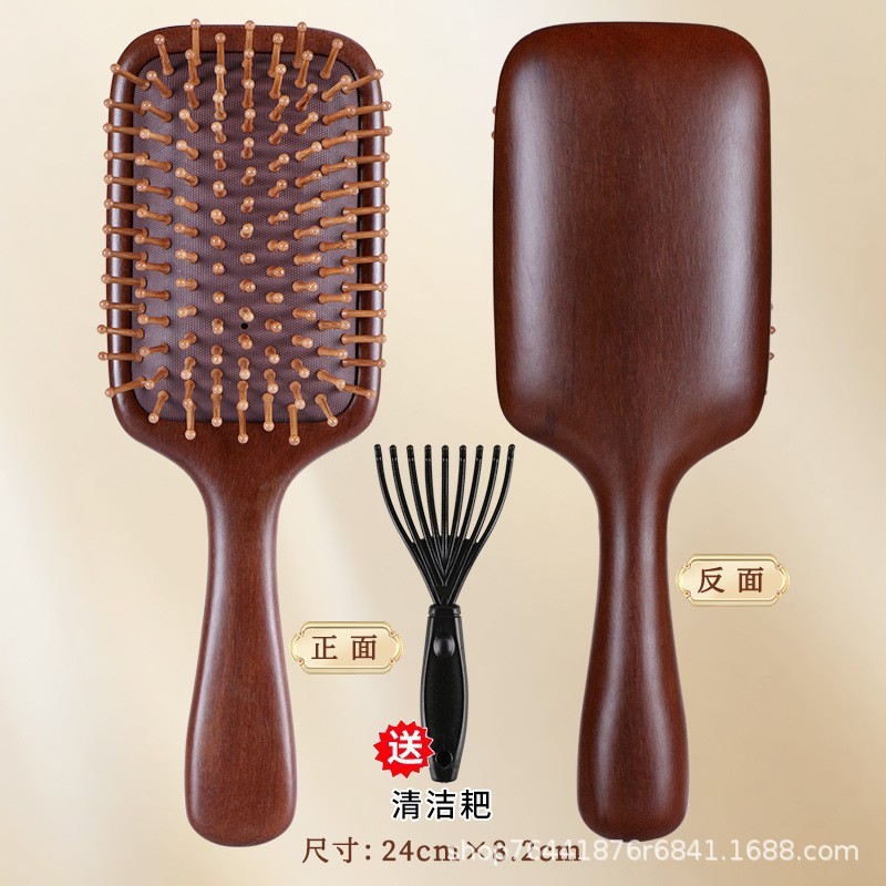 天然檀木气垫梳美发顺发真檀木质按摩梳家用头皮按摩檀木气囊梳子|undefined