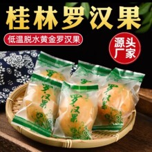 ɢ�b���l�V�������خa�_�h���͜�Óˮ�S���_�h���ɹ��������l