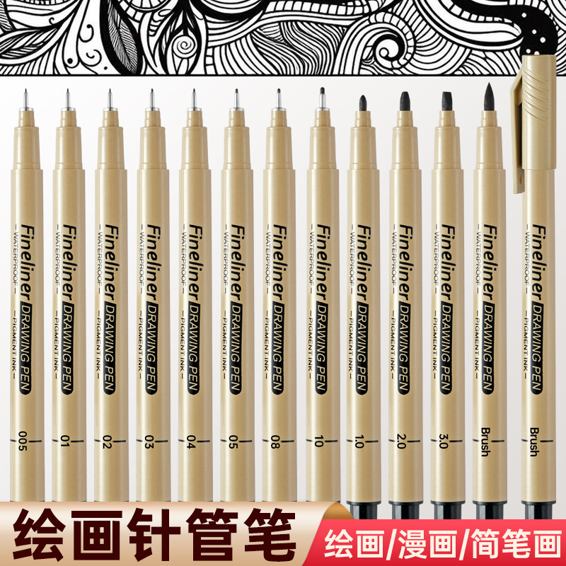 Fine Liner Pen Set for Art, Anime, Hand-Drawn Sketching, and Drawing; Waterproof Sketching Pens for Students