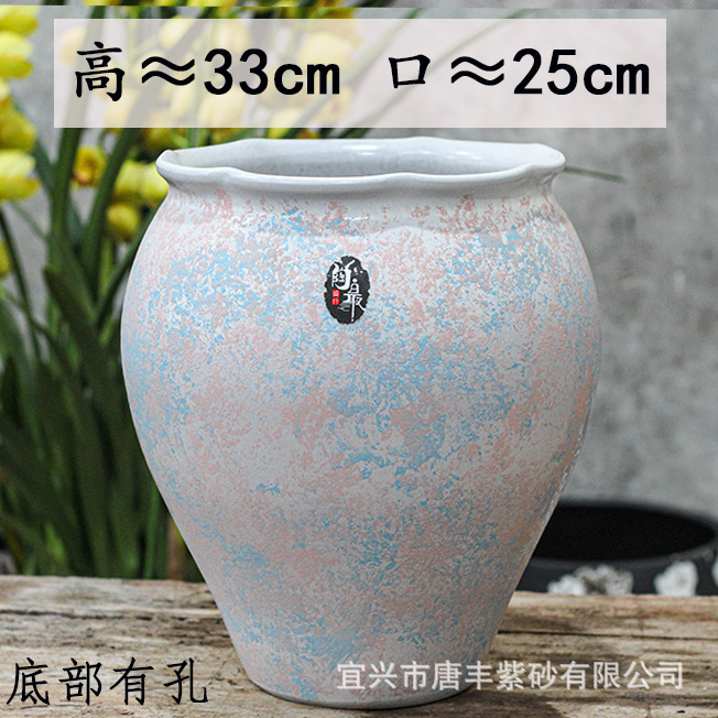 The Most Popular Brand of Ceramic Pots: Simple and Fresh, with a Lace Edge, Pink Coarse Pottery Breathable Flower Pots Suitable for Indoor and Outdoor Green Plants and Potted Plants The Most Popular Brand of Ceramic Pots: Simple and Fresh, with a Lace Edge, Pink Coarse Pottery Breathable Flower Pots Suitable for Indoor and Outdoor Green Plants and Potted Plants