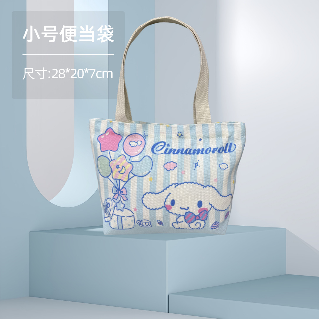 Big Ear Dog 1; Bolsa bento pequeña 28*20*7cm