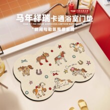 ��ͨ��ʽ������؉|ԡ���l���g�ٸ���ˮ�����_�|����T���K���P�|