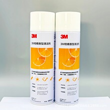 ��Ʒ3M���������坍�������z�p���z�P�E�坍���z��