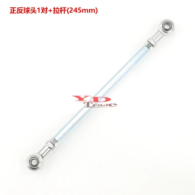rod fisheye ball head, Sükan sisteminin digər hissələri - the-length-of-the-tie-rod-is-245cm-the-center-distance-is-28-305cm