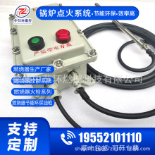 �й��hȼ�� ���������c�����c���b�� KDQ-20C