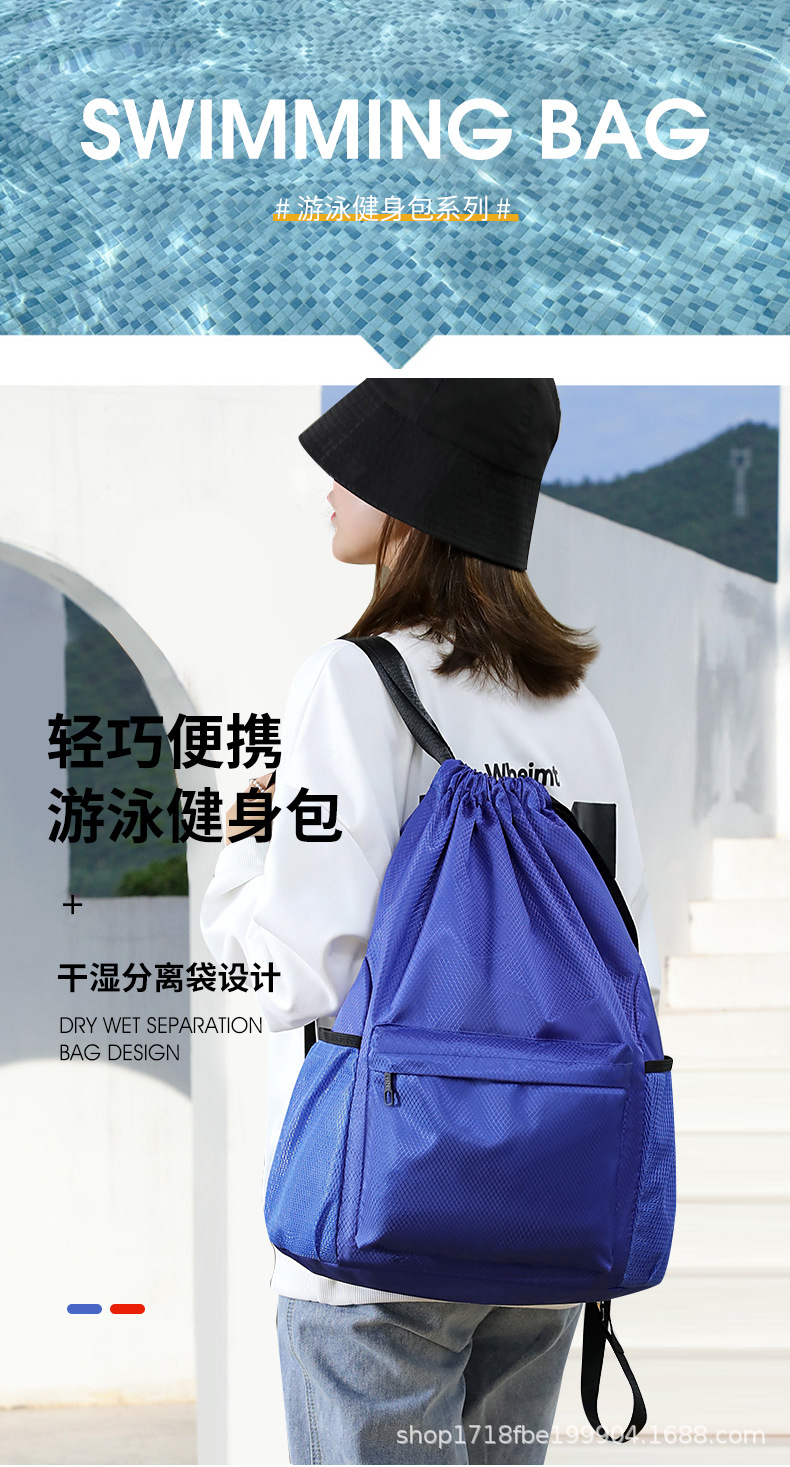 包 (1).jpg