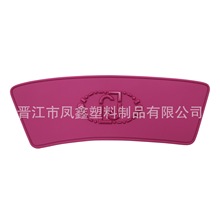无钉头PVC拖鞋鞋面单面立体凹凸图样鞋面一字拖鞋鞋面滴塑开发样