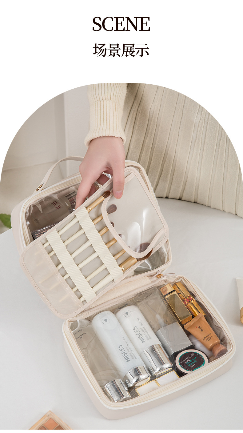 三合一手提化妆包 (17).jpg