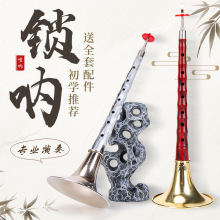 ��Ș������W��d�{��Ȍ��I������Ș���ȫ�����g�t��ϲ�µ���