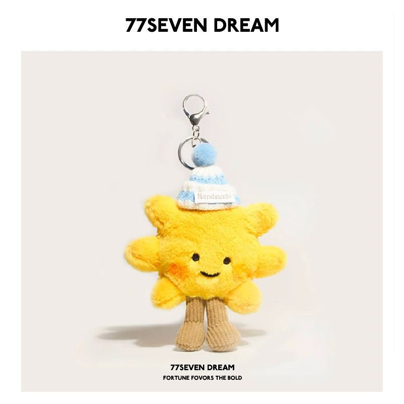 Плюшированный солнечный зарядный брелок (77SEVEN DREAM) подвеска-кукла подсолнечник, милый подарок для детей
