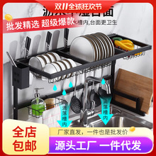 ���P䓏N������ܺ�ɫˮ������ܶ๦���ռ{�������rˮ������