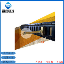 E-Track ˨h݆̥܇b˨h