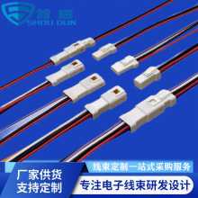 线束一站式研发生产厂家研发生产新能源汽车线束防水线束端子线