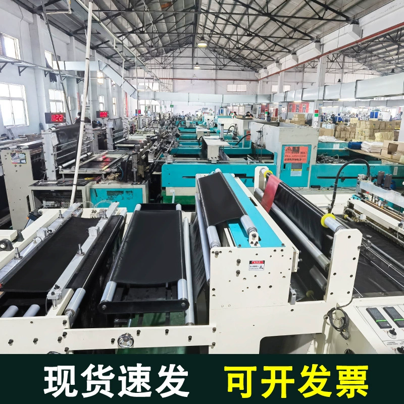 Big extra large black plastic disposable garbage bag for commercial use, increased thickness