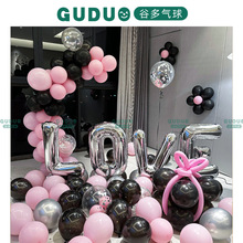 ������Ϧ�b������b���˹�����̈��Շ����Ú���LOVE�XĤ����