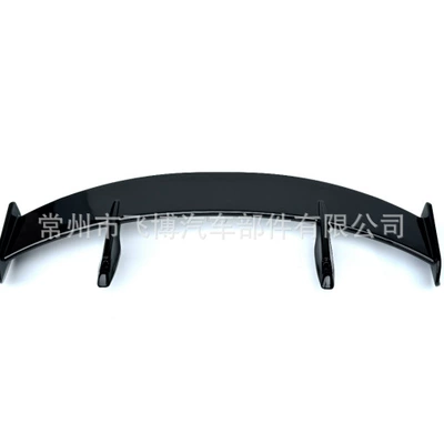 Suitable for Hatchback Suvs, Universal Modified Fixed wind wing