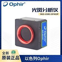 BGS-USB3-SP403P/BGP-USB3-SP403P��ɫ��Ophir��߷����xSP90657