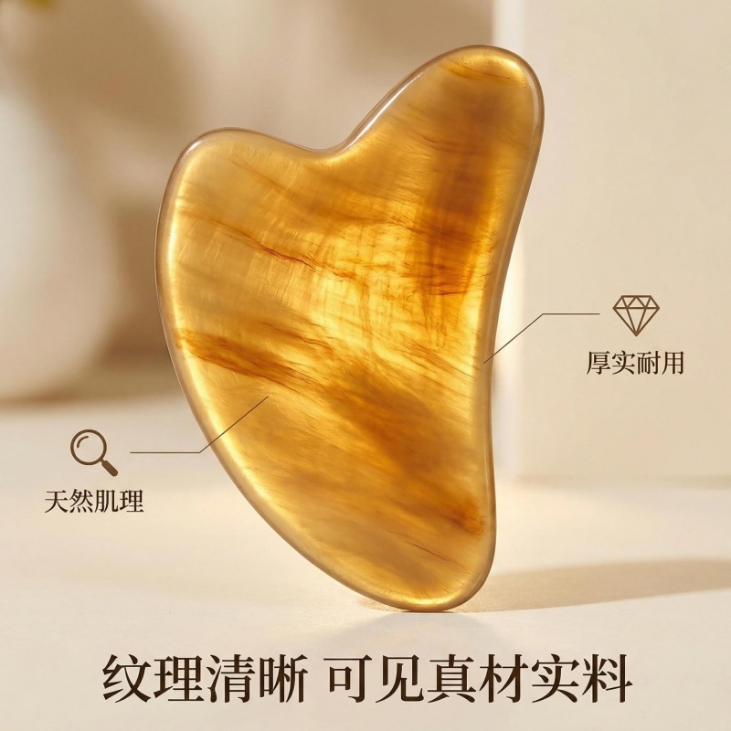 Natural Horn Gua Sha Board 15cm Facial Body Meridian Massage Comb Guasha Tool in use