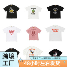 ��ó�羳����HUMAN MADEӡ��������Ůͬ��T��