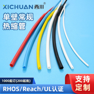 ���ƼӺ��s���p�ڎ��z��s�׹�늾����o�׽^�����o�͸ߜ�