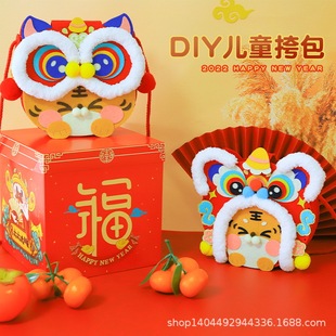 �Ѫ{�ϻ��ֹ�diyС�����������ͯ�������ϰ��Ї��L��������Y��