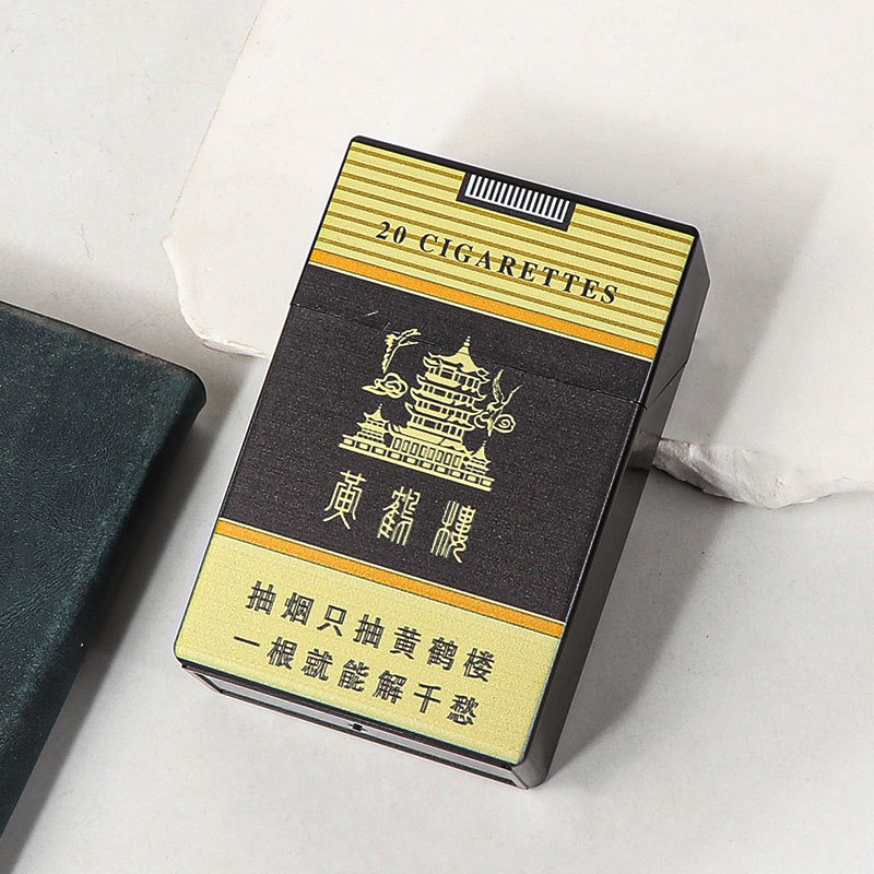 Jiteng の売れ筋クリエイティブでパーソナライズされた 20 個の太い特別なタバコボックス、高級ソフトおよびハードパッケージ、ユニバーサル耐圧および防湿、ボーイフレンド用|undefined