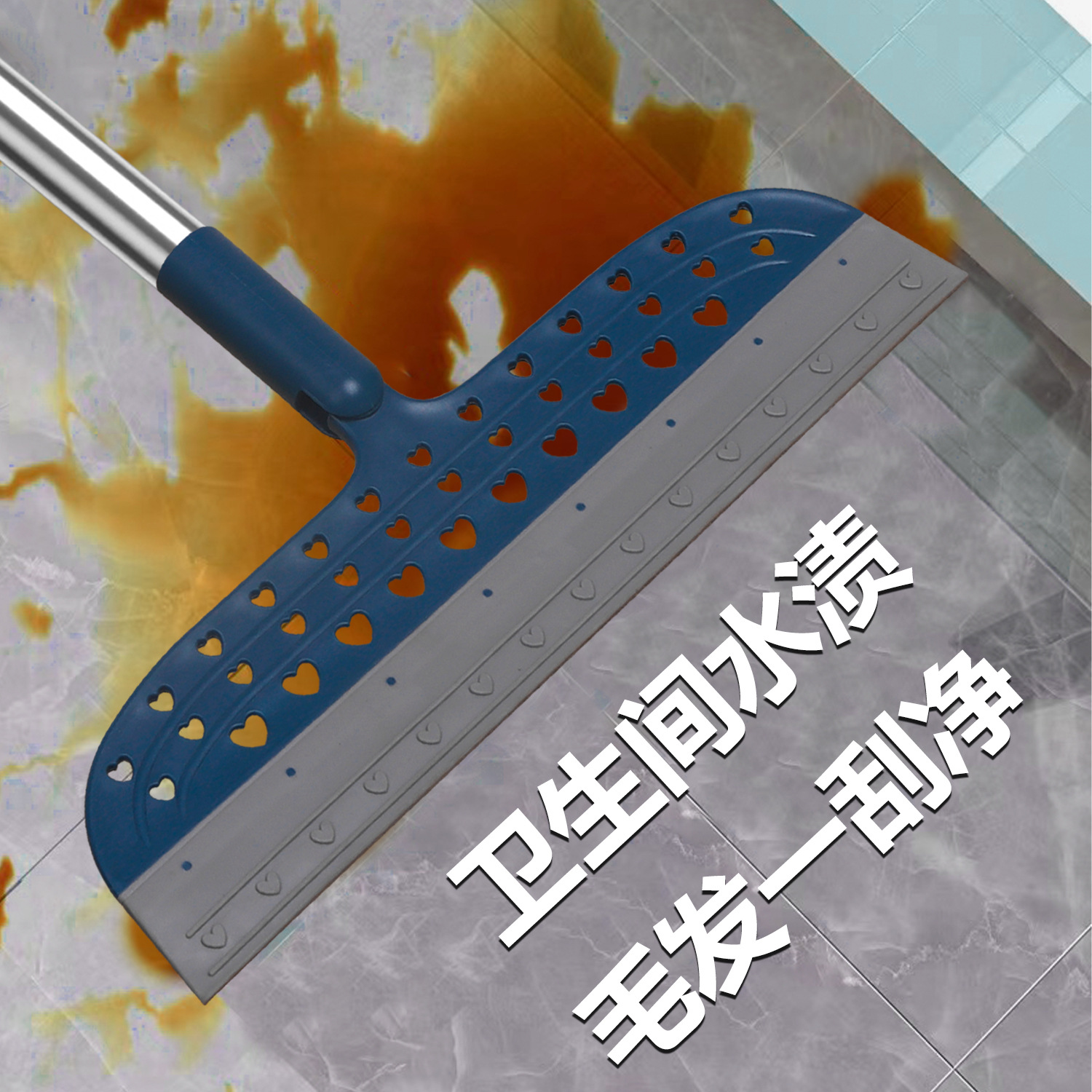 가정용 마법 빗자루 물기 제거 도구, 먼지가 묻지 않는 빗자루, 욕실용 빗자루, 업그레이드된 두꺼운 물기 제거 빗자루