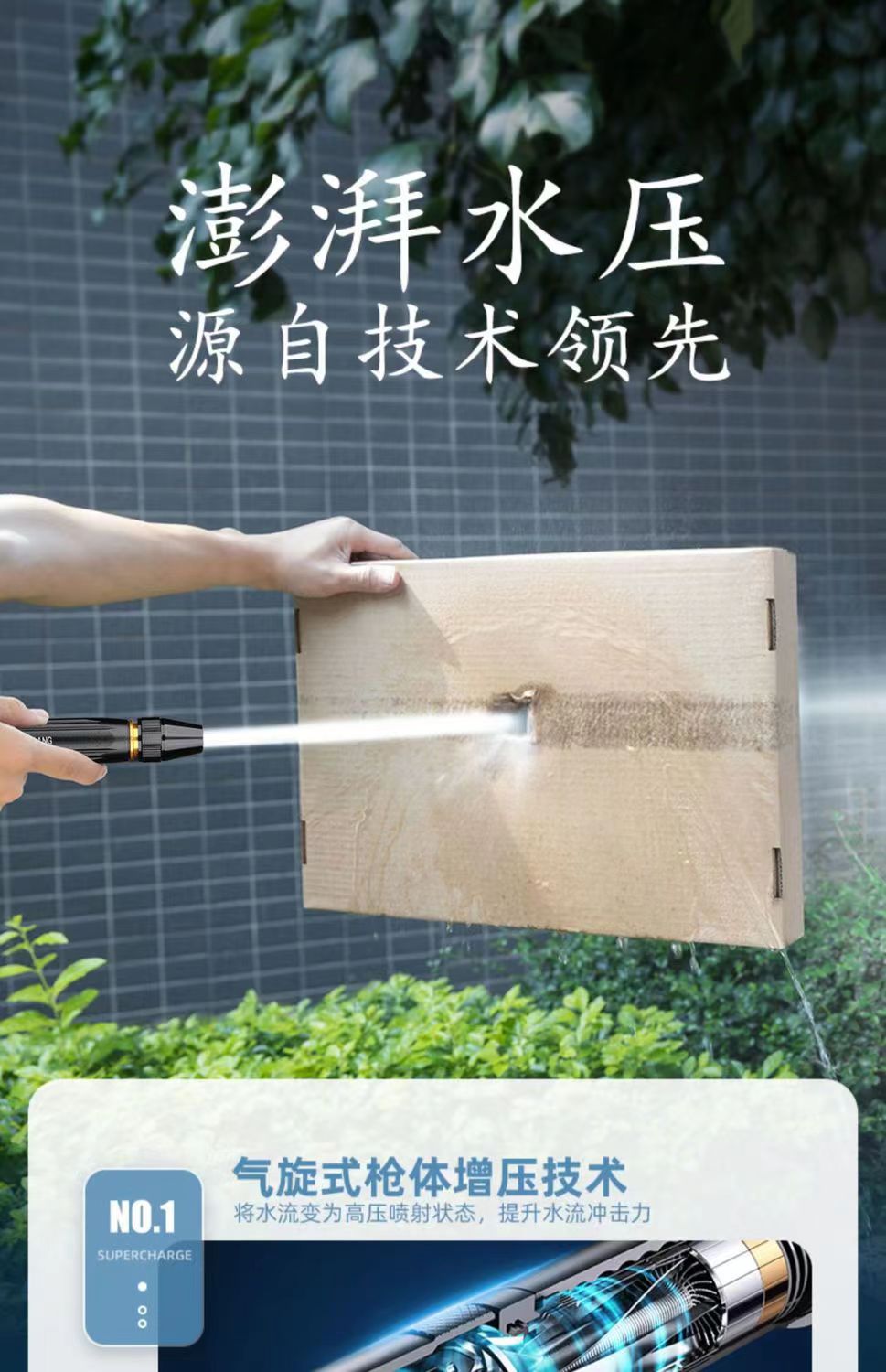 High-pressure car wash water gun with thickened latex telescopic hose, explosion-proof and frost-resistant, suitable for garden and home use, flower watering hose, car washing gun head
